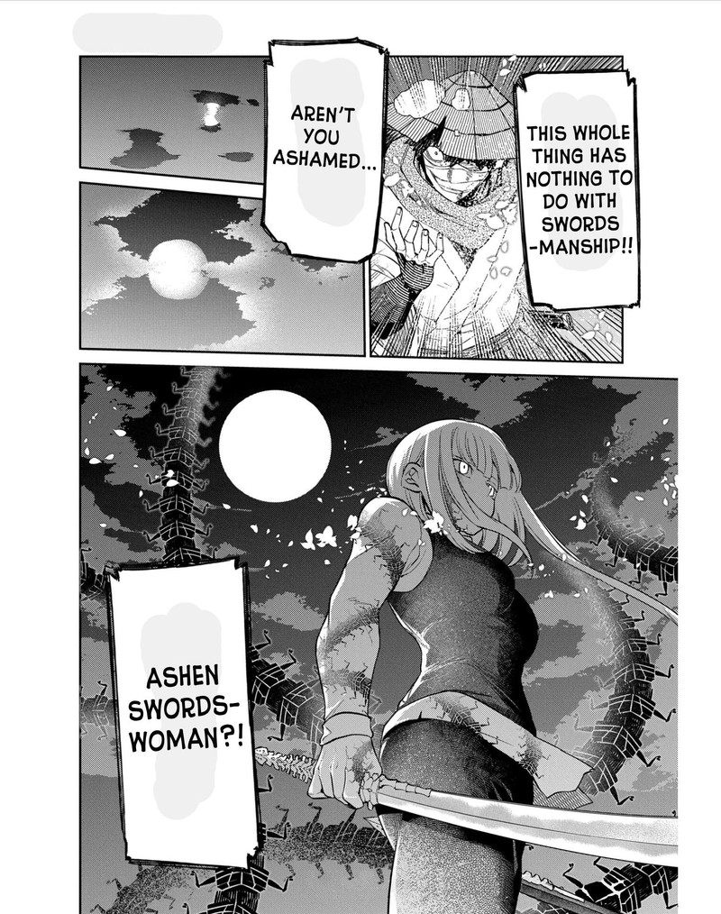 Reincarnation No Kaben 83 28