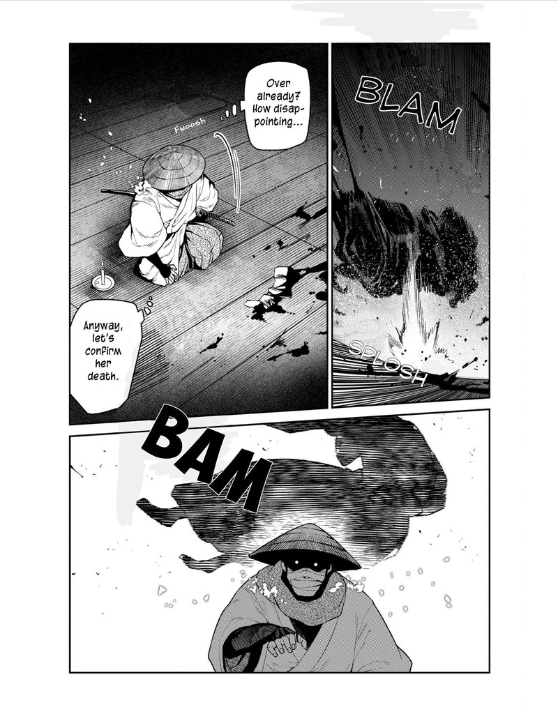 Reincarnation No Kaben 83 3
