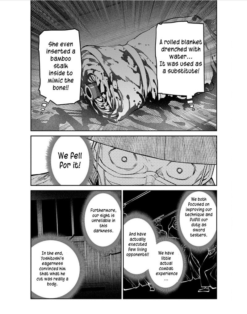 Reincarnation No Kaben 83 5