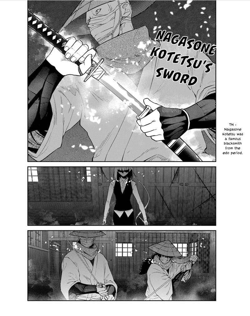 Reincarnation No Kaben 83 8