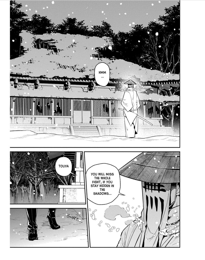 Reincarnation No Kaben 83 9