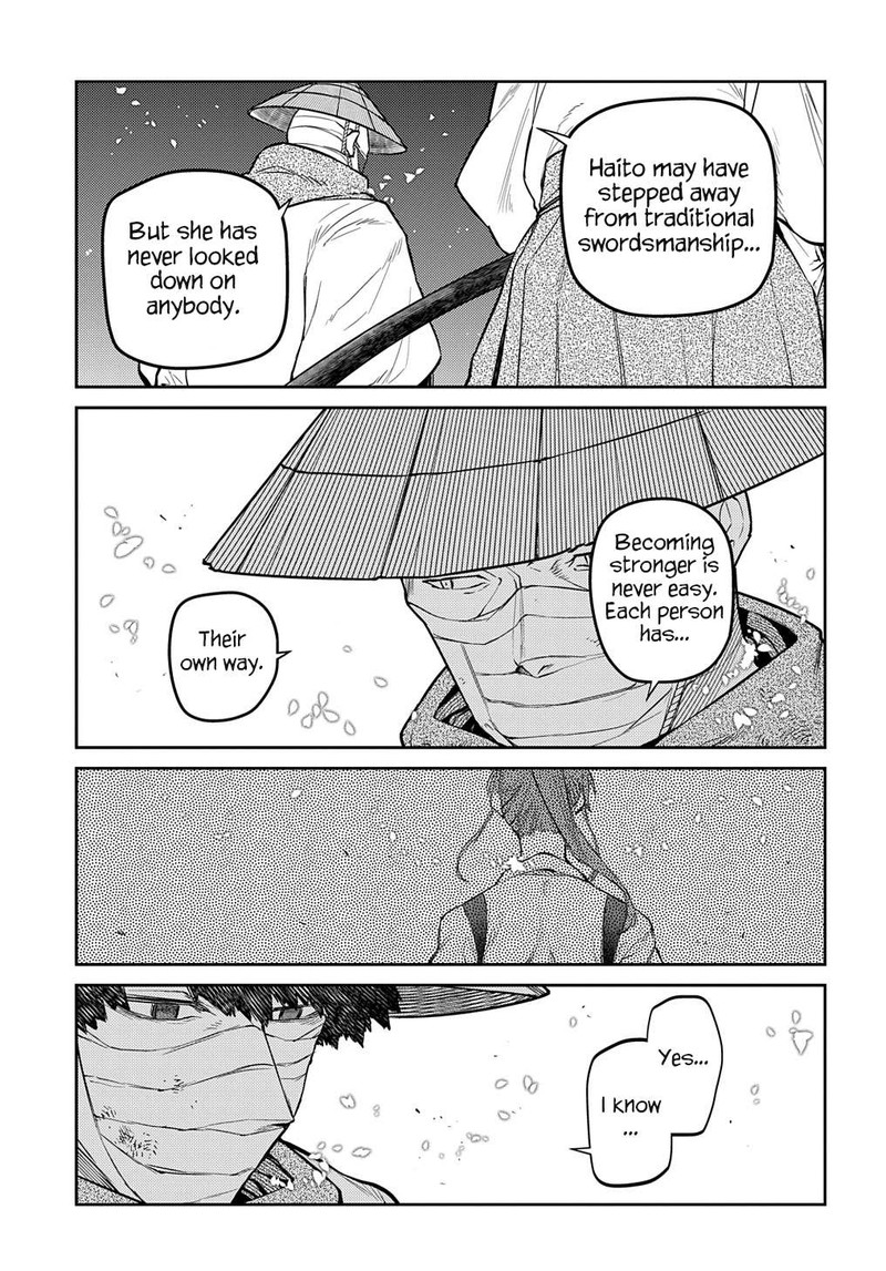 Reincarnation No Kaben 84 11