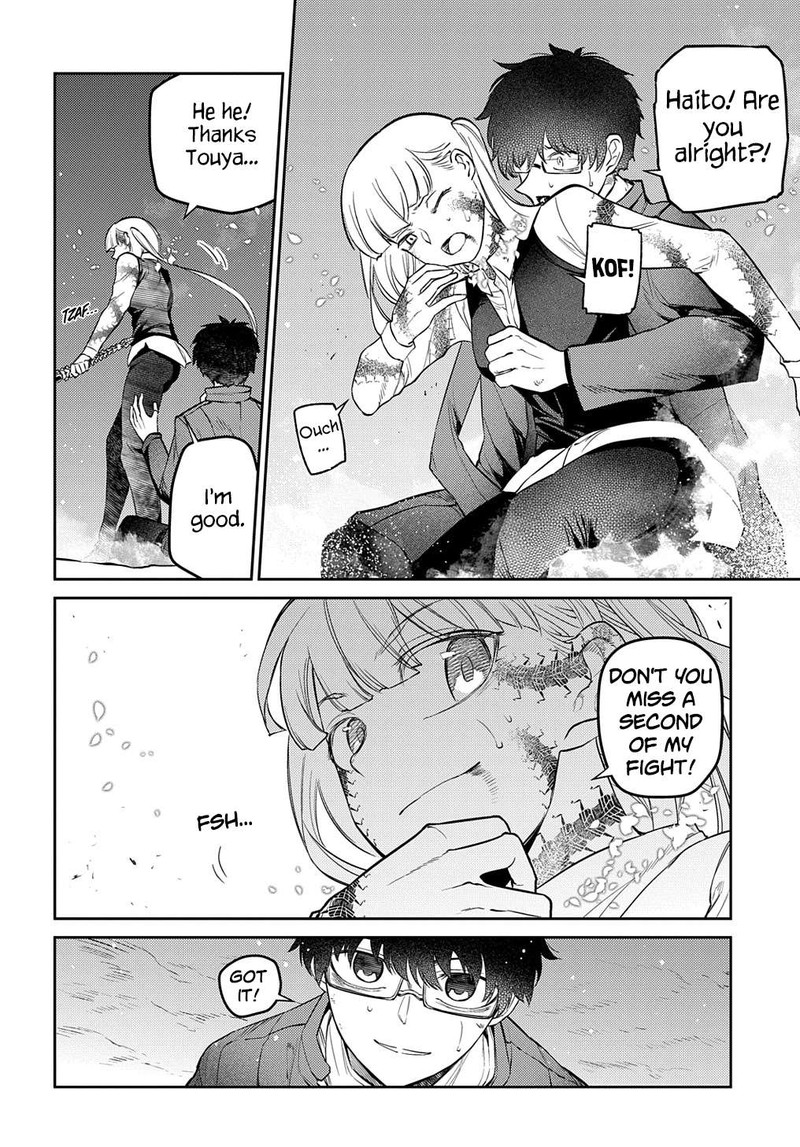 Reincarnation No Kaben 84 12
