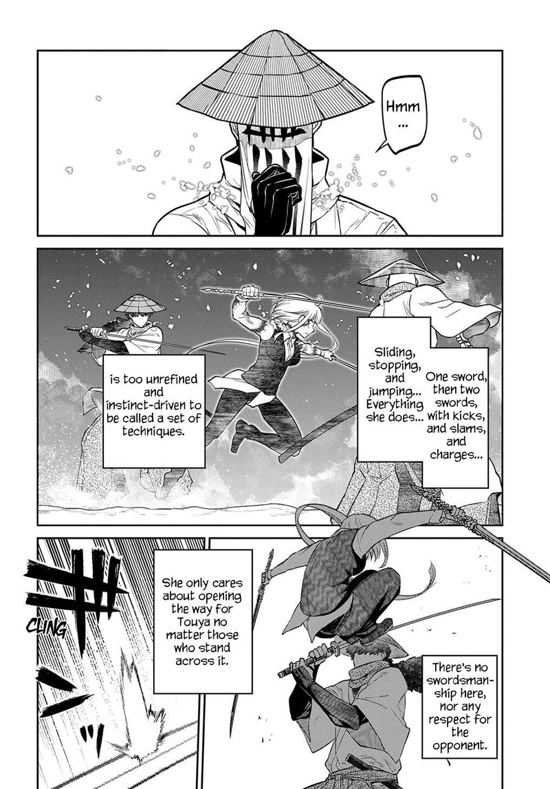 Reincarnation No Kaben 84 18