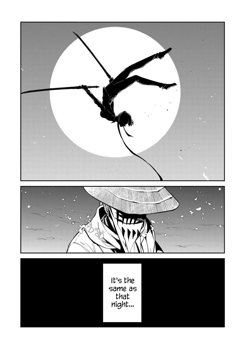 Reincarnation No Kaben 84 19