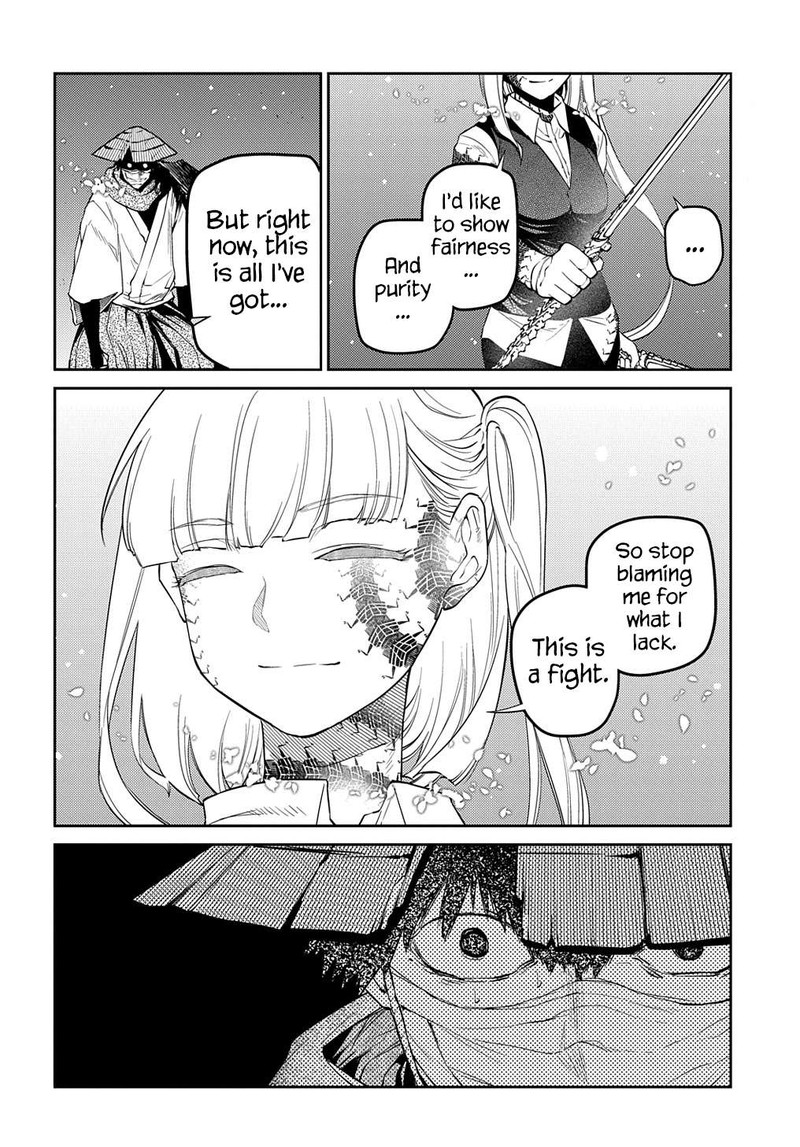 Reincarnation No Kaben 84 2