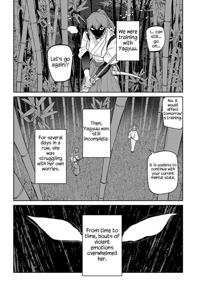 Reincarnation No Kaben 84 20