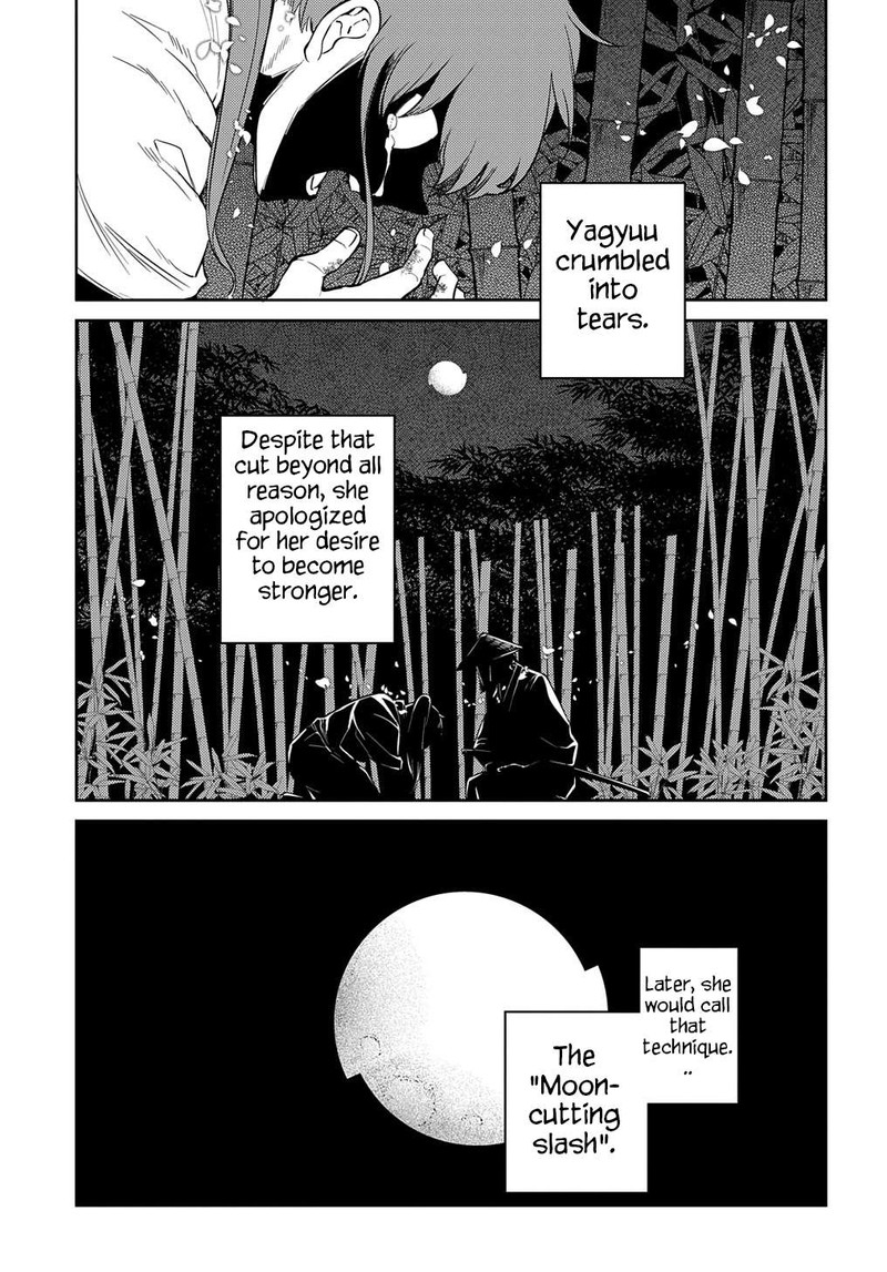 Reincarnation No Kaben 84 23