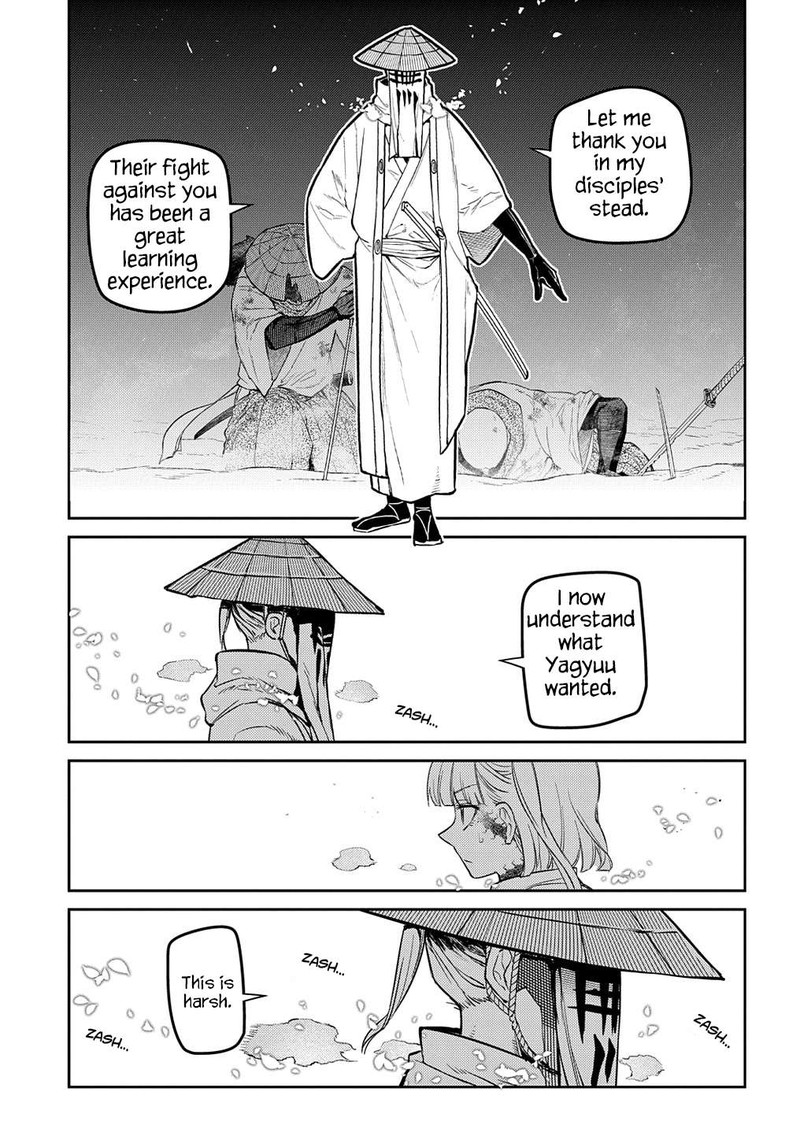 Reincarnation No Kaben 84 25