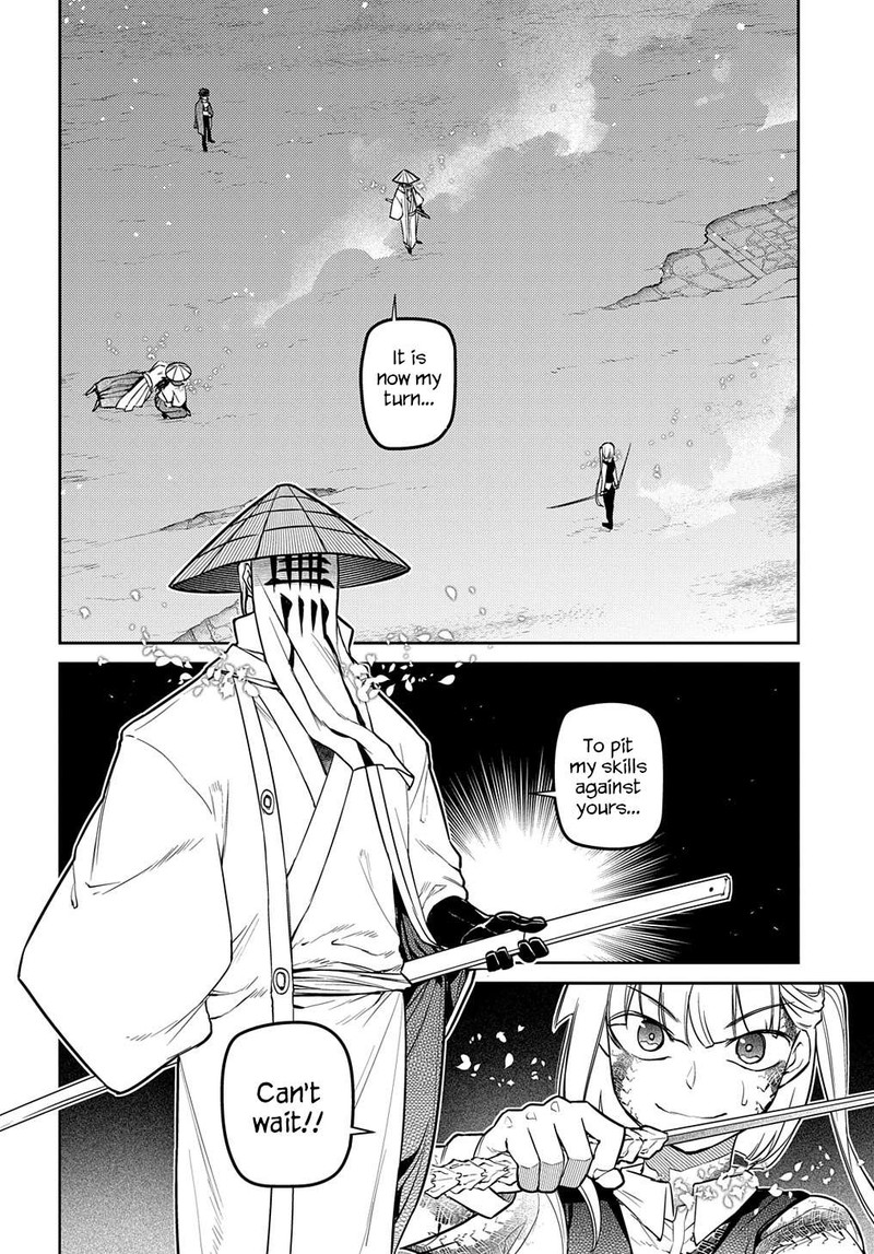 Reincarnation No Kaben 84 26