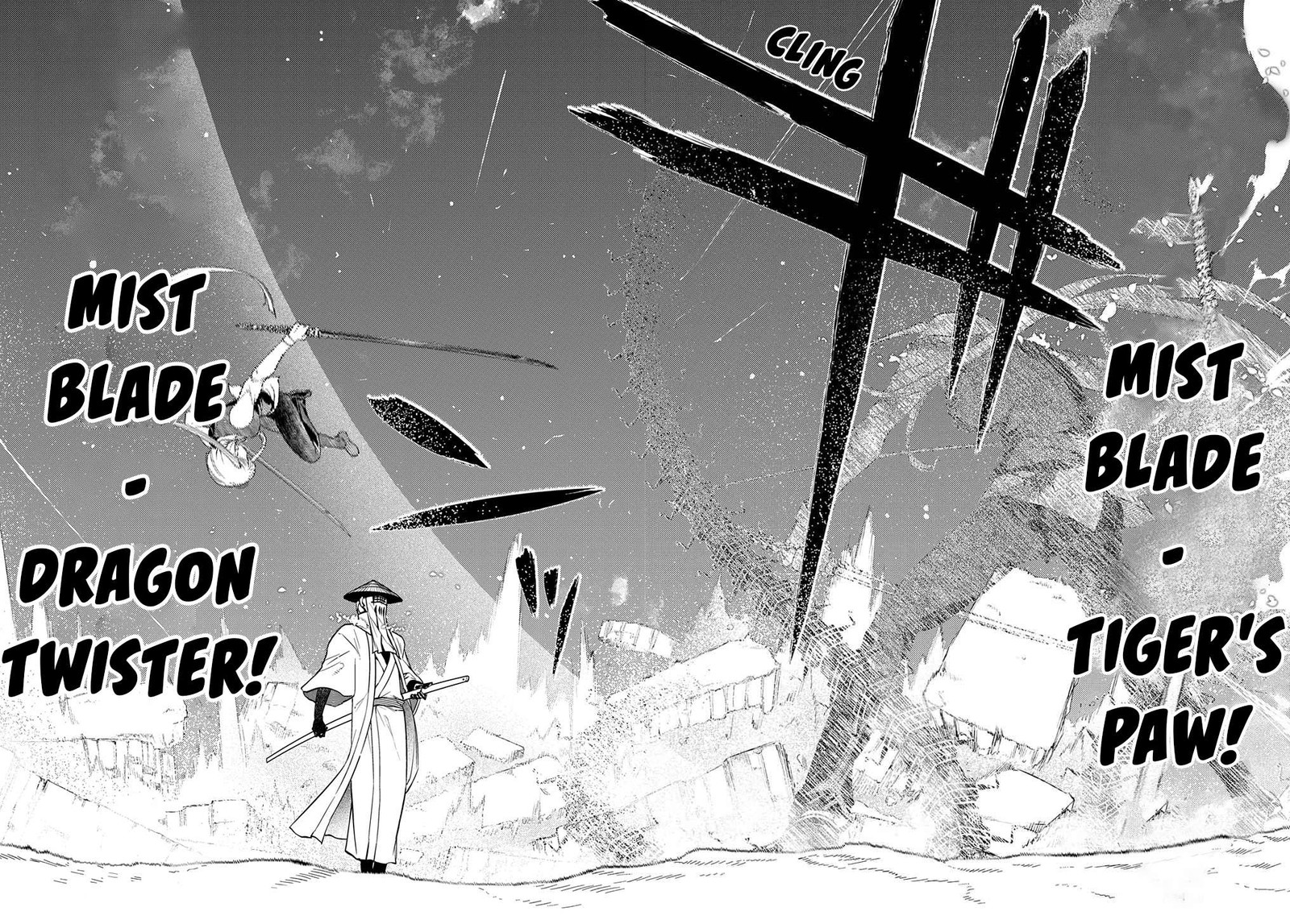 Reincarnation No Kaben 84 29