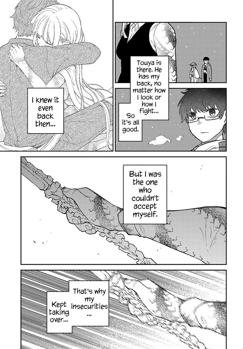 Reincarnation No Kaben 84 3