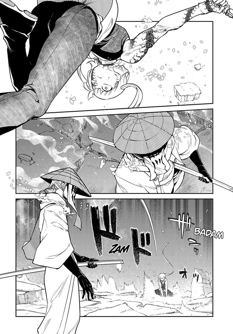 Reincarnation No Kaben 84 30
