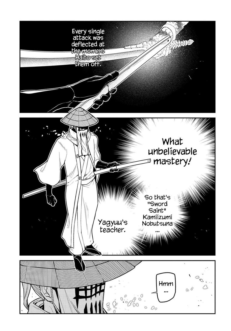 Reincarnation No Kaben 84 33