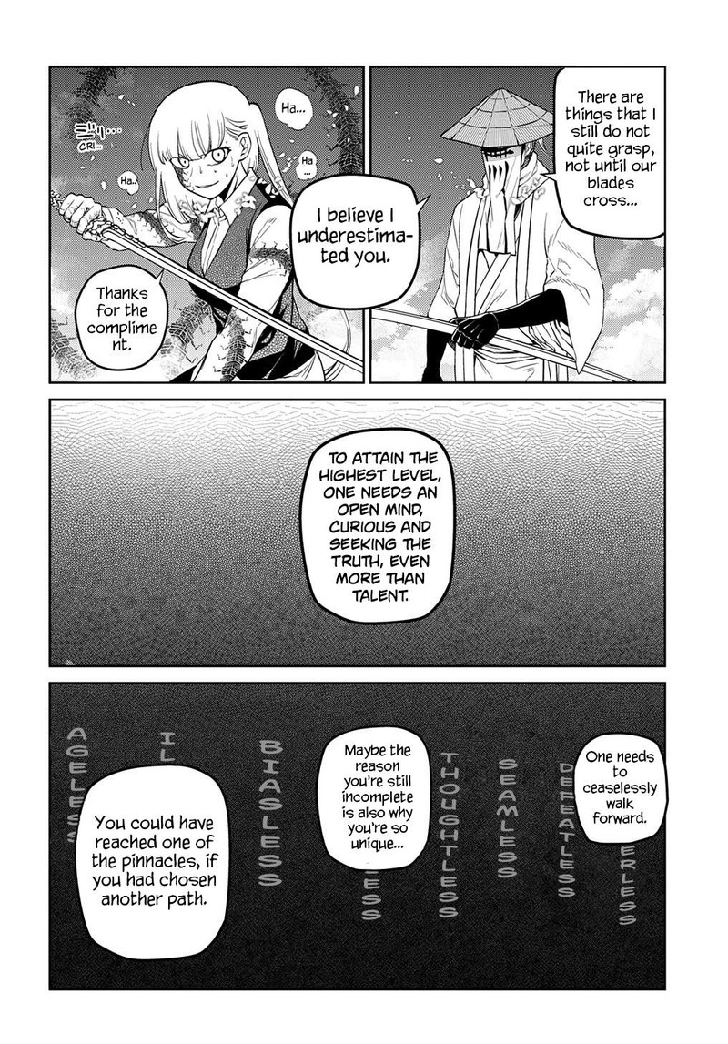 Reincarnation No Kaben 84 34