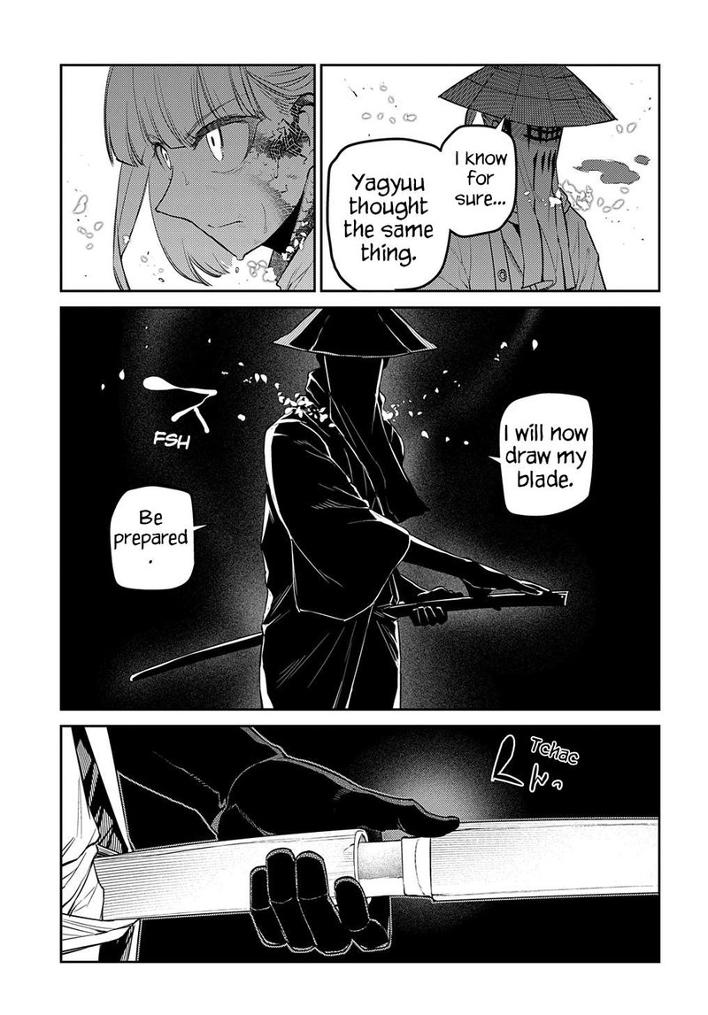 Reincarnation No Kaben 84 35