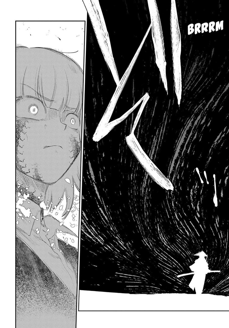 Reincarnation No Kaben 84 36