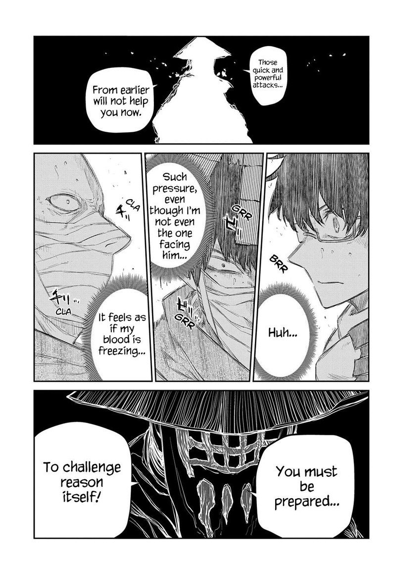 Reincarnation No Kaben 84 37