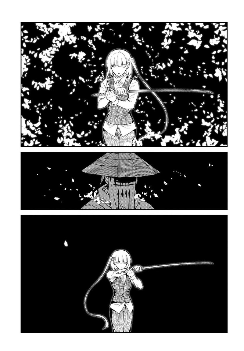 Reincarnation No Kaben 84 39