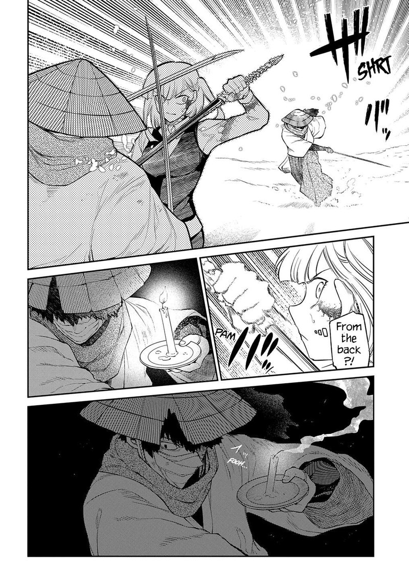 Reincarnation No Kaben 84 6