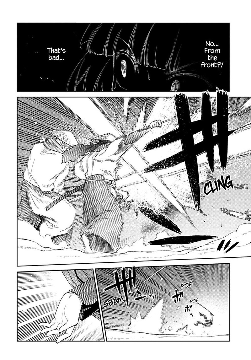 Reincarnation No Kaben 84 8