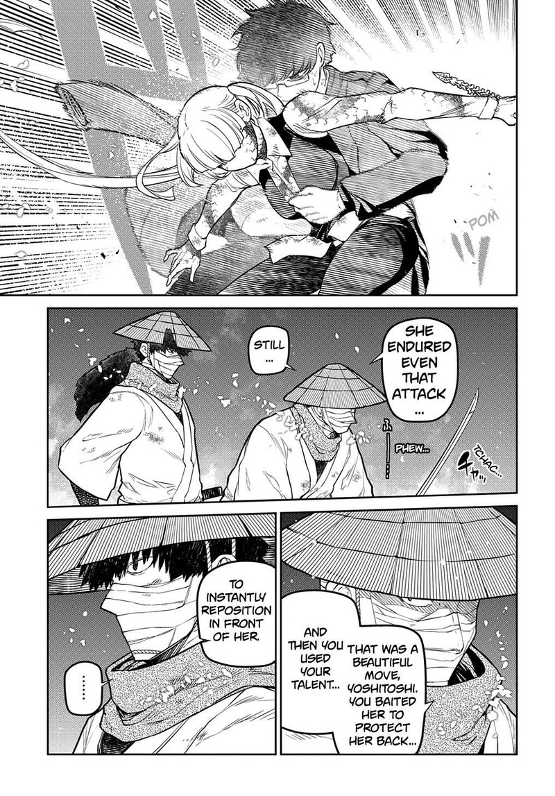 Reincarnation No Kaben 84 9