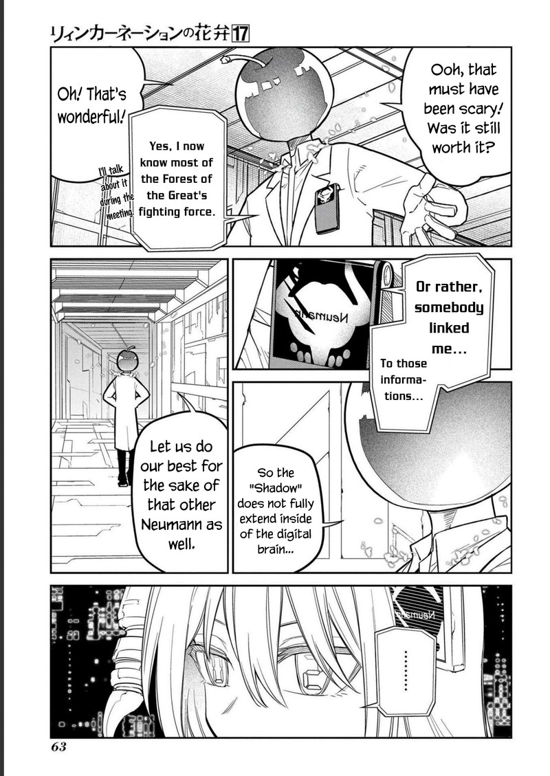 Reincarnation No Kaben 85 13