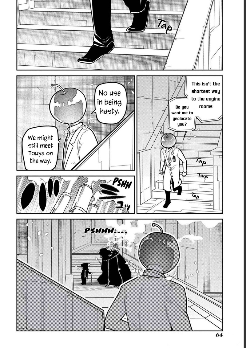 Reincarnation No Kaben 85 14
