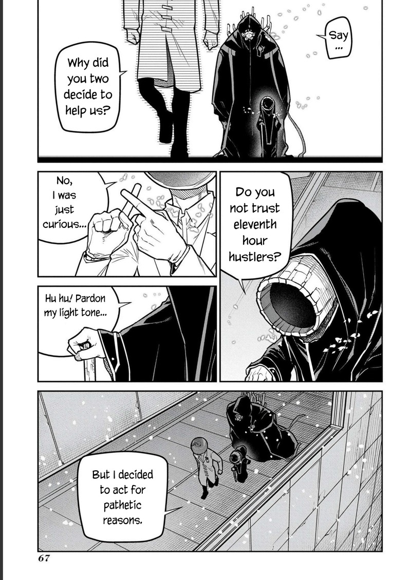 Reincarnation No Kaben 85 17