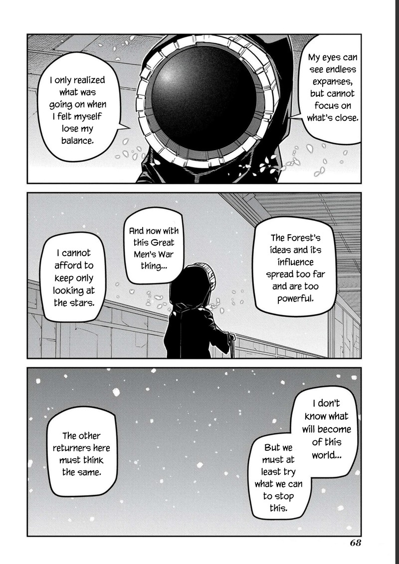Reincarnation No Kaben 85 18