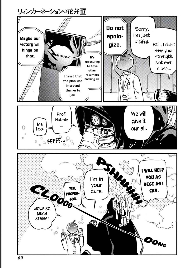 Reincarnation No Kaben 85 19