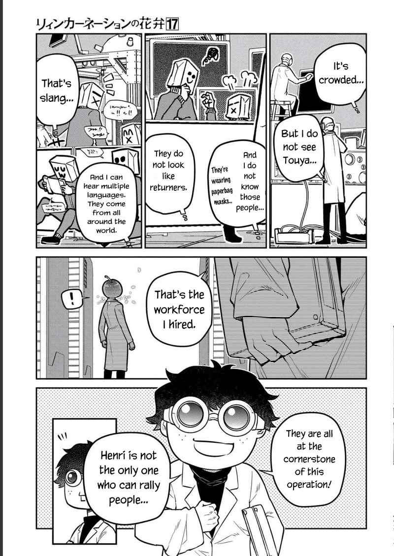 Reincarnation No Kaben 85 23
