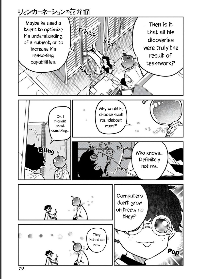 Reincarnation No Kaben 85 29