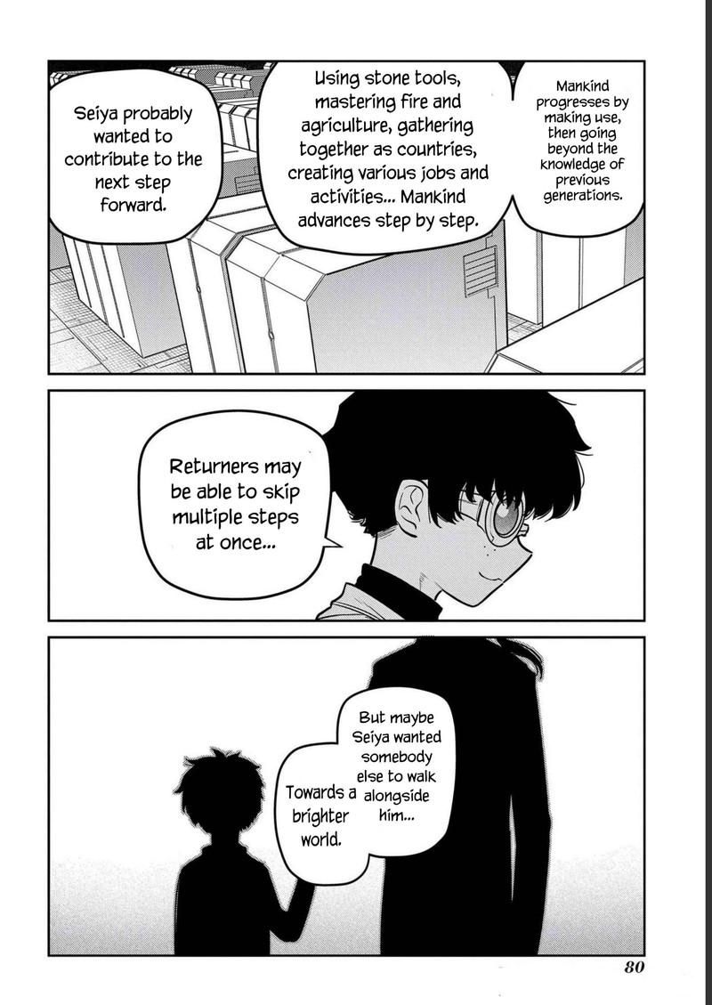 Reincarnation No Kaben 85 30