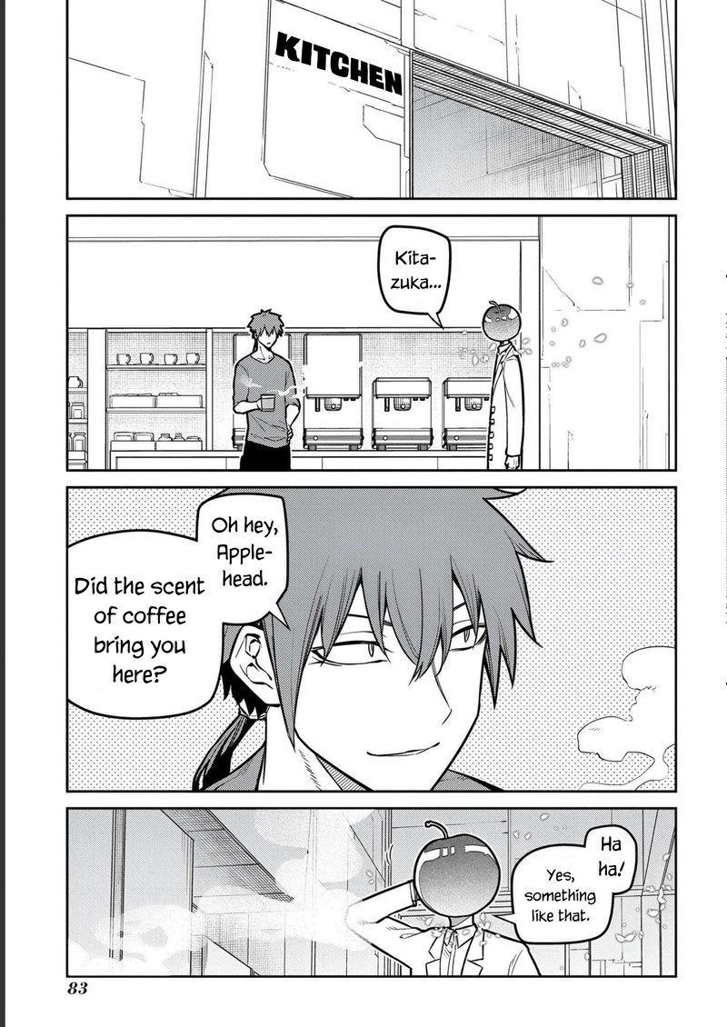Reincarnation No Kaben 85 33