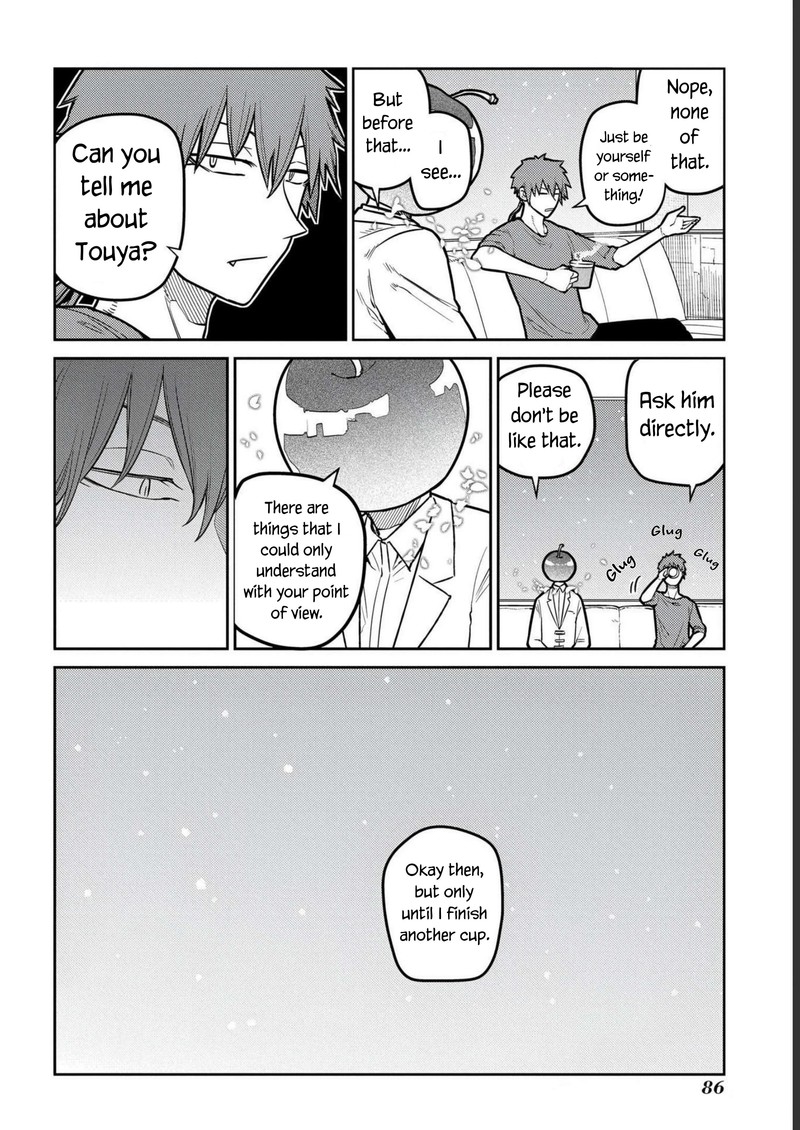 Reincarnation No Kaben 85 36