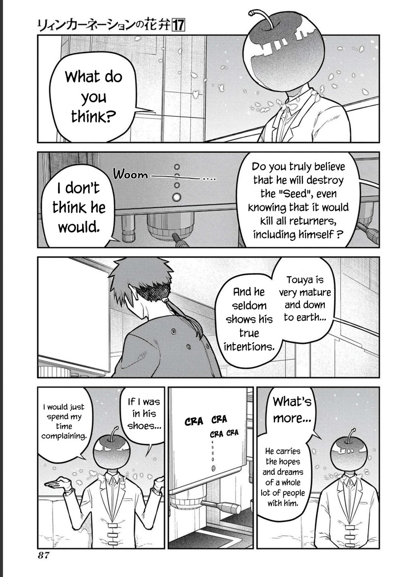 Reincarnation No Kaben 85 37