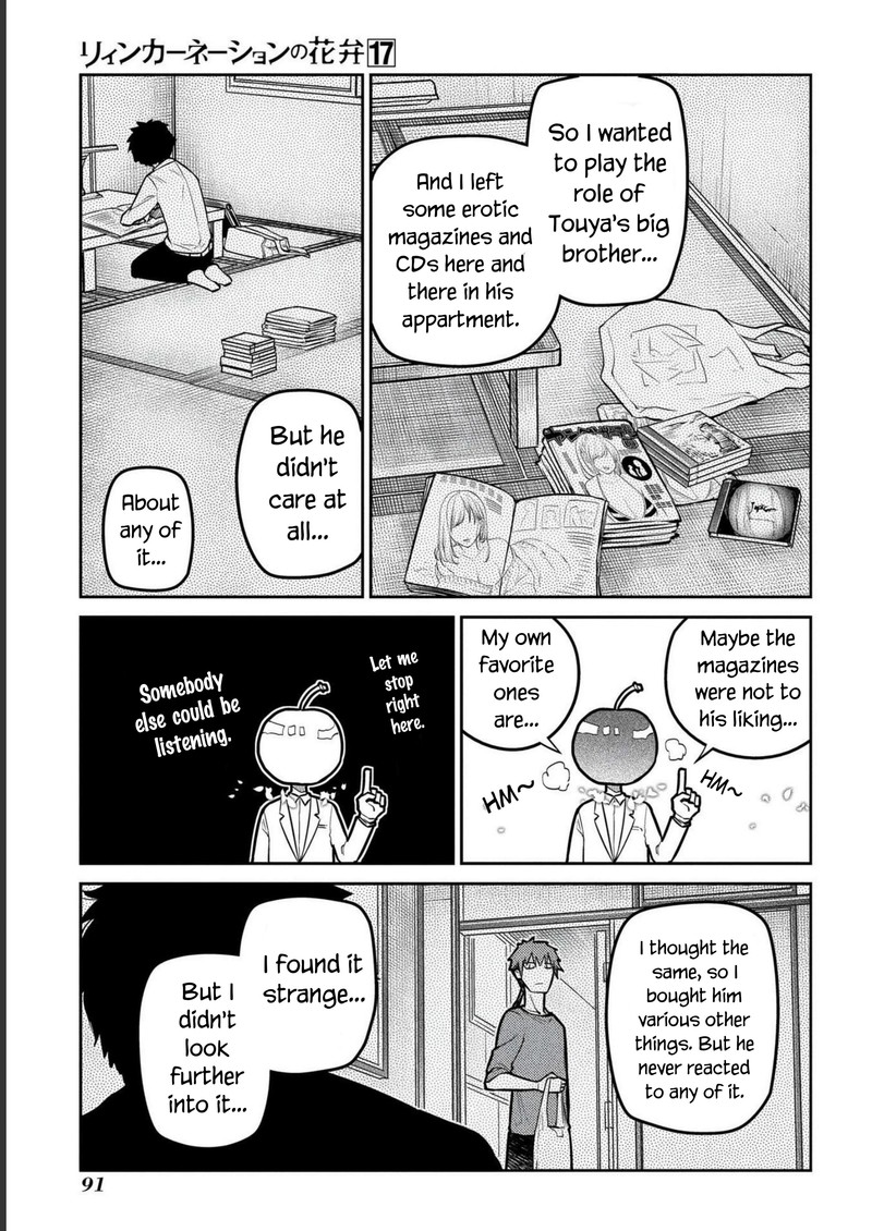 Reincarnation No Kaben 85 41