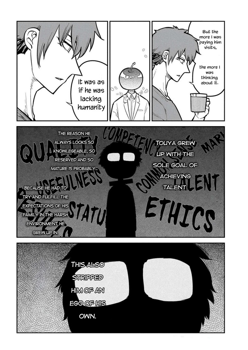 Reincarnation No Kaben 85 42