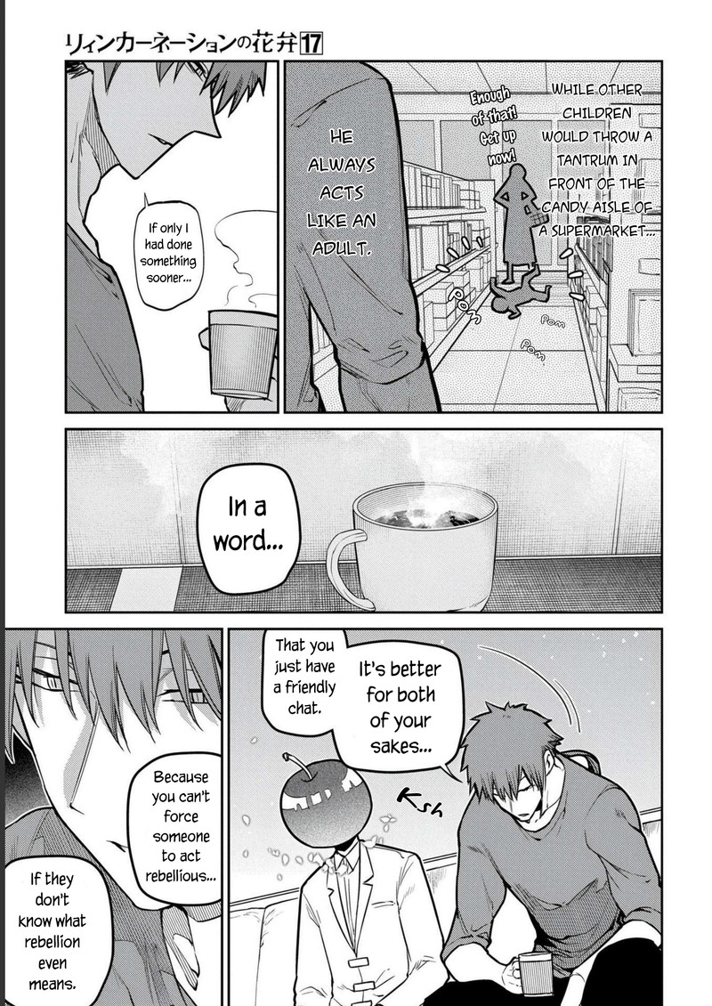 Reincarnation No Kaben 85 43