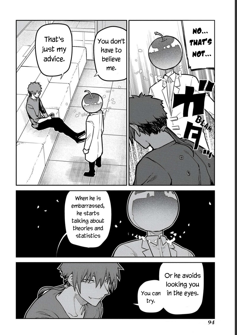 Reincarnation No Kaben 85 44