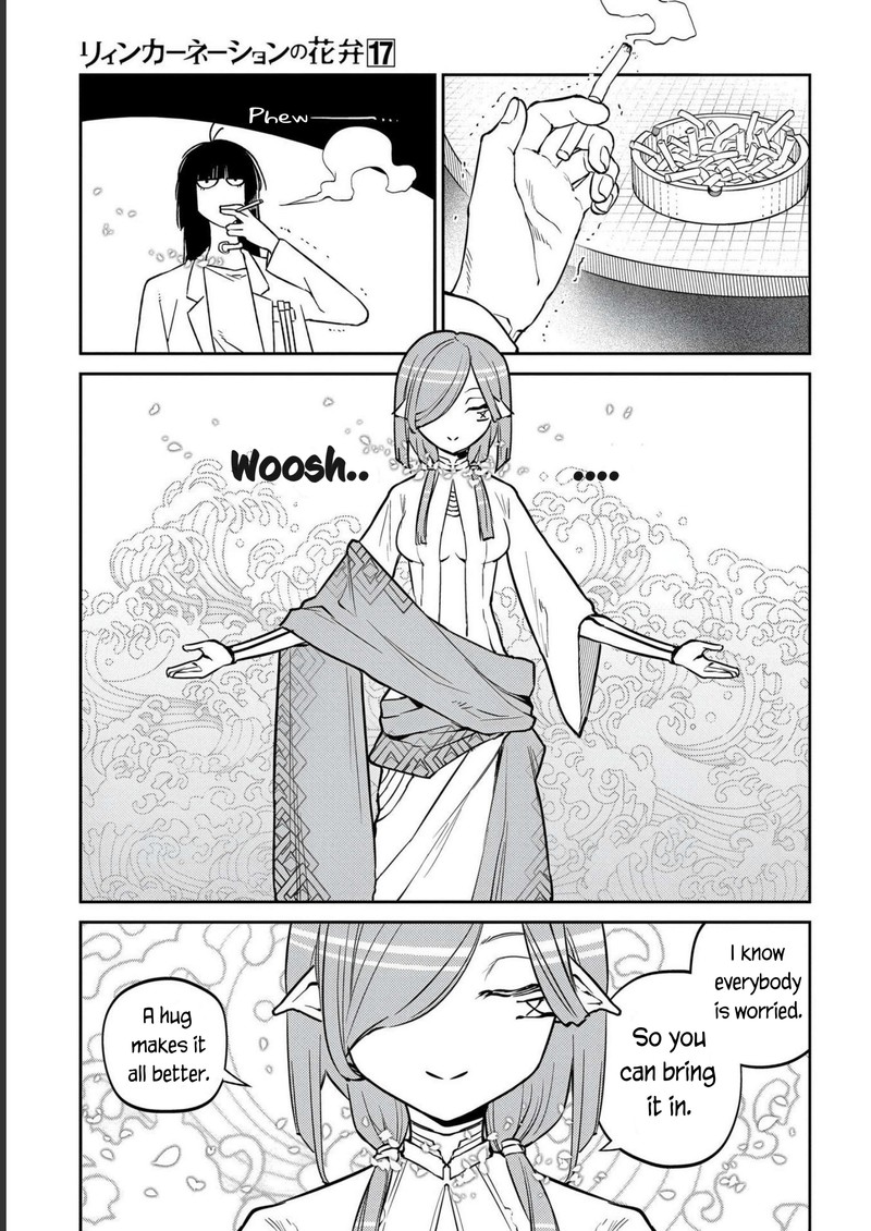 Reincarnation No Kaben 85 5