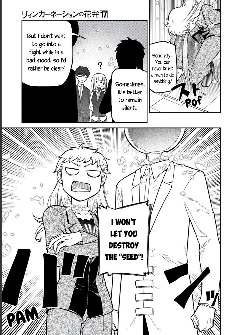 Reincarnation No Kaben 85 55