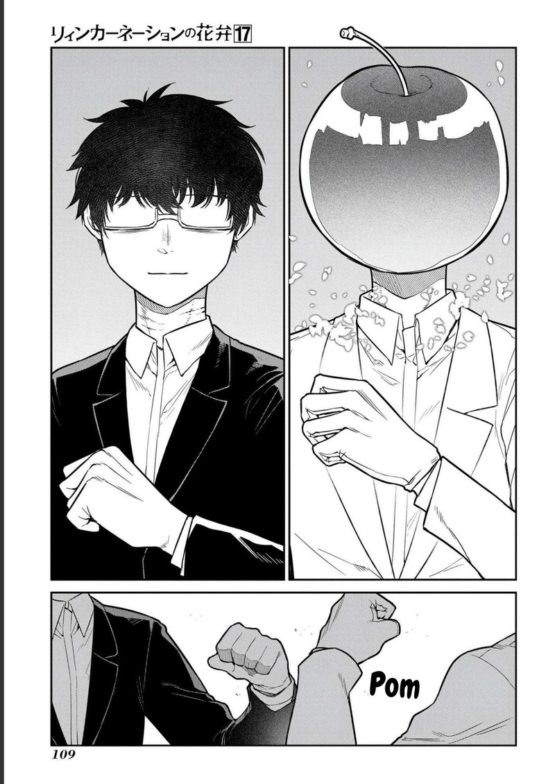 Reincarnation No Kaben 85 59