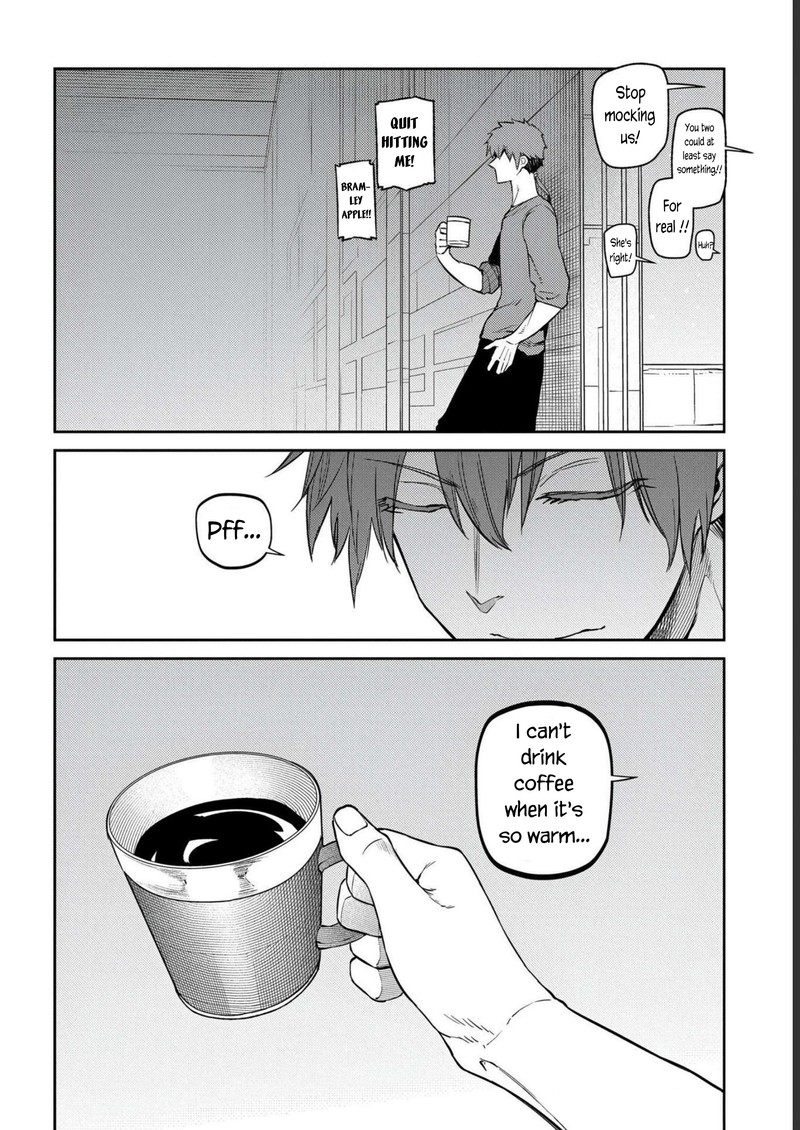 Reincarnation No Kaben 85 60