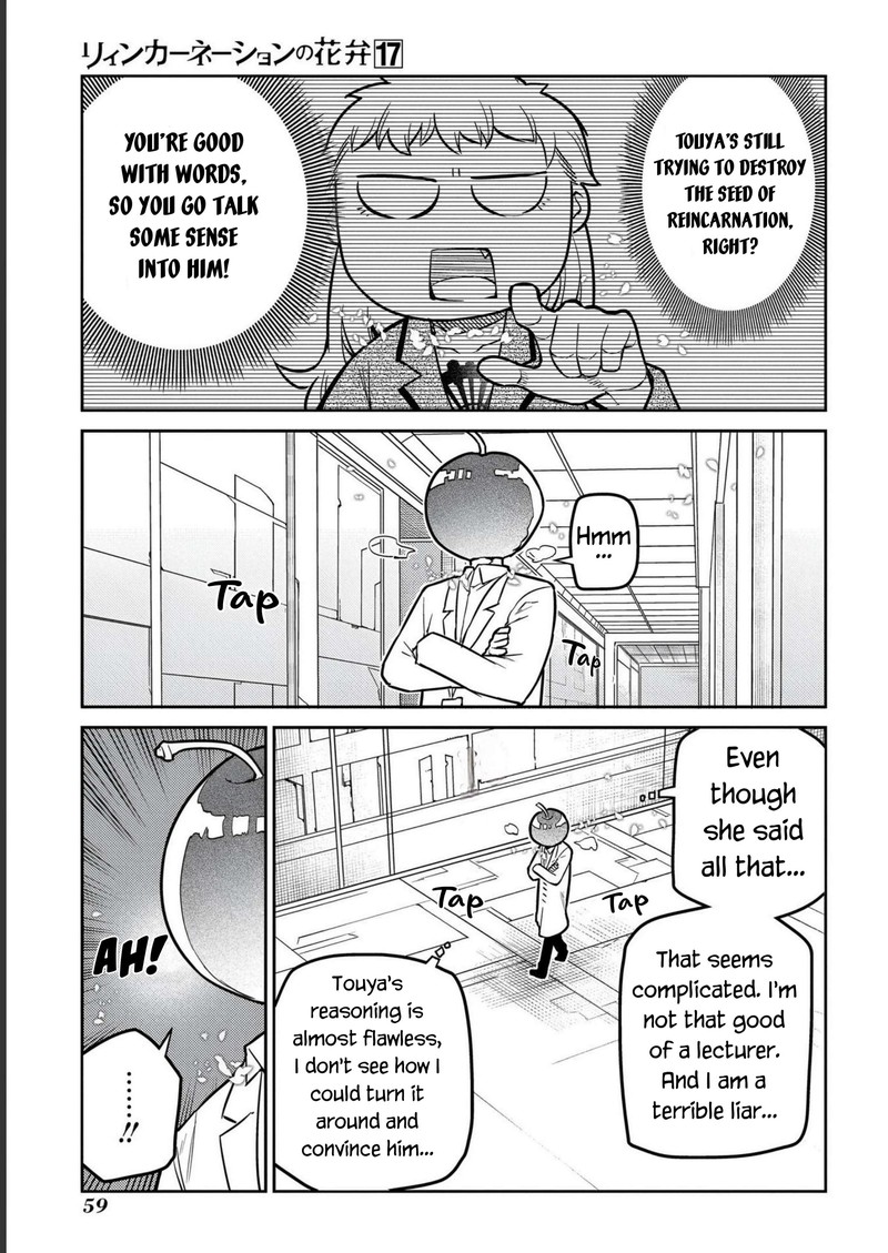 Reincarnation No Kaben 85 9