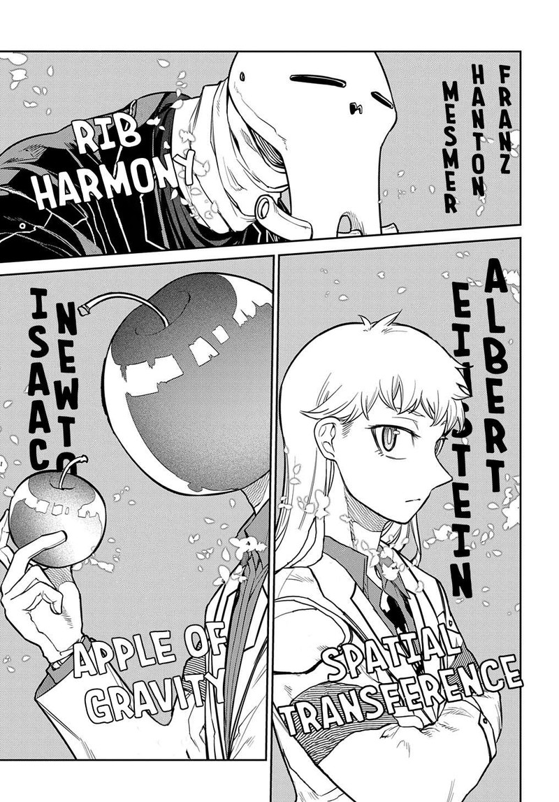 Reincarnation No Kaben 86 19