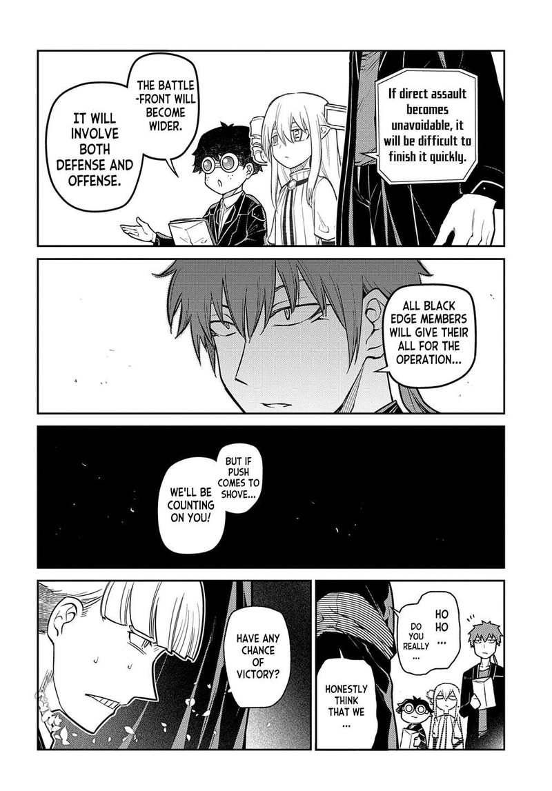 Reincarnation No Kaben 86 22