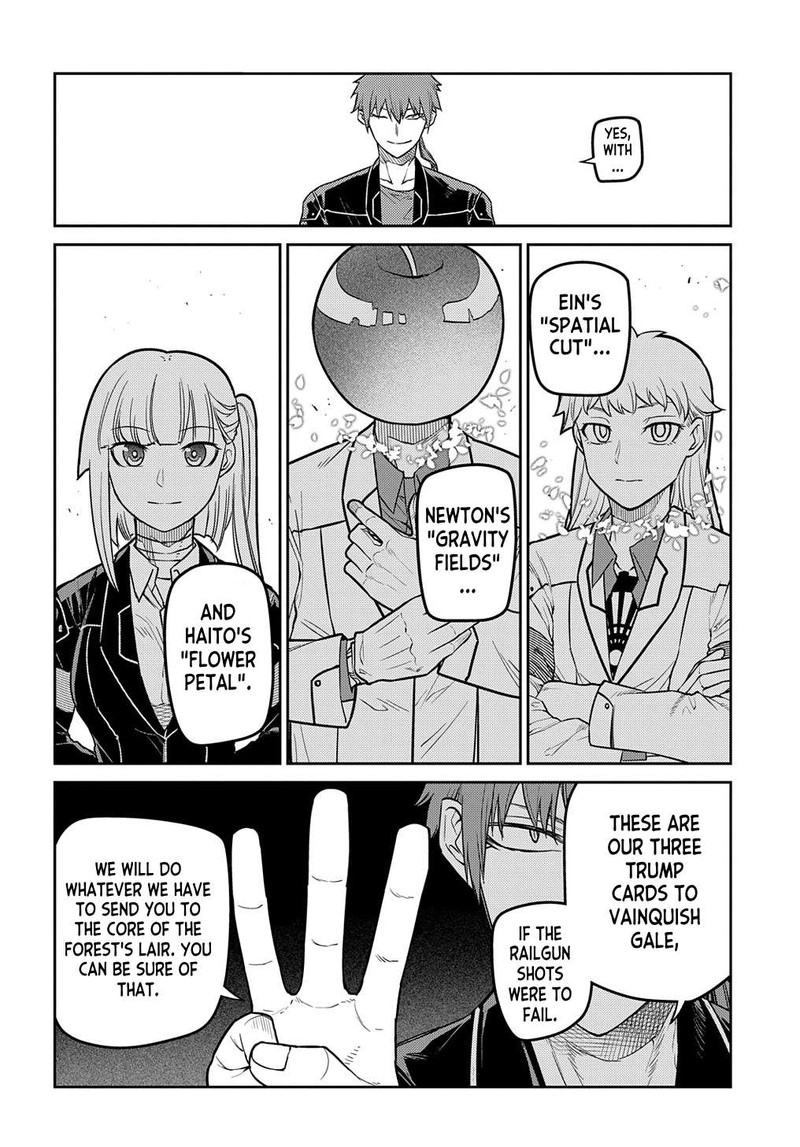 Reincarnation No Kaben 86 24