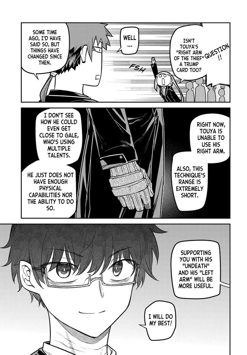 Reincarnation No Kaben 86 25